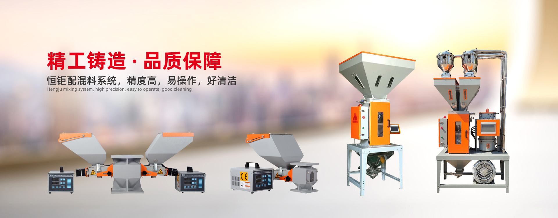 除濕干燥機(jī)廠(chǎng)家